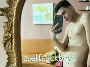 2selfsuckboys