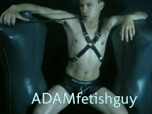 ADAMfetishguy