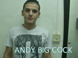 ANDY_BIG_COCK