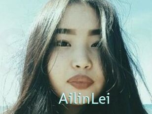 AilinLei