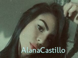 AlanaCastillo