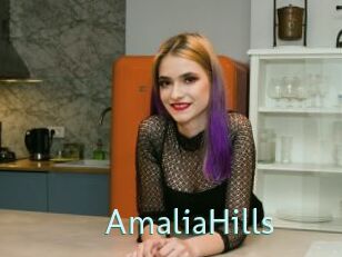 AmaliaHills