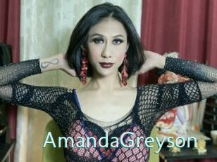 AmandaGreyson