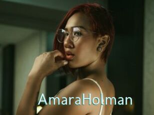 AmaraHolman