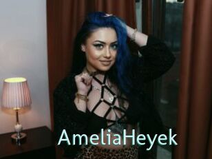 AmeliaHeyek