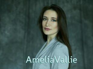 AmeliaVallie