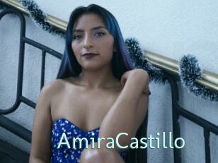 AmiraCastillo