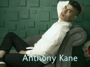 Anthony_Kane