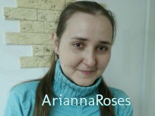 AriannaRoses Straponles