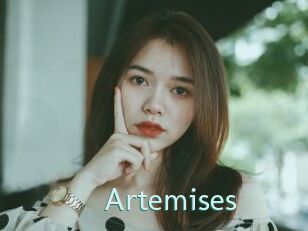 Artemises Straponles