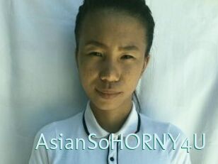 AsianSoHORNY4U