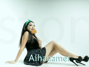 Aihanamei
