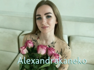 Alexandrakaneko