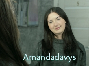 Amandadavys