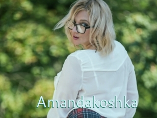 Amandakoshka