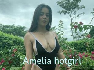 Amelia_hotgirl