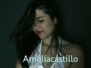 Ameliacastillo