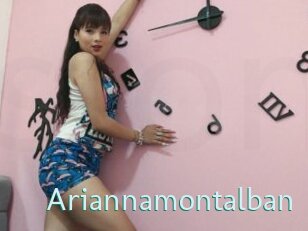 Ariannamontalban