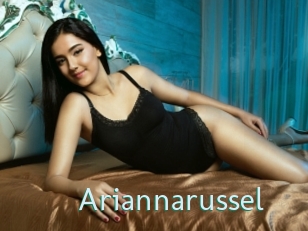 Ariannarussel