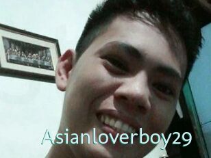 Asianloverboy29