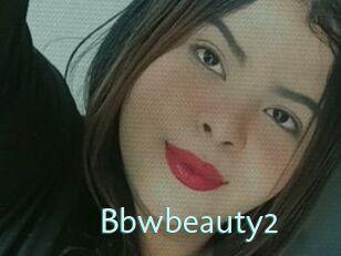 Bbwbeauty2