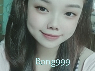 Bong999