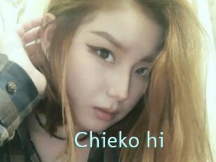 Chieko_hi