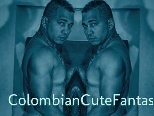 ColombianCuteFantasy Straponles