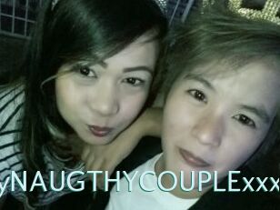 CrazyNAUGTHYCOUPLExxx