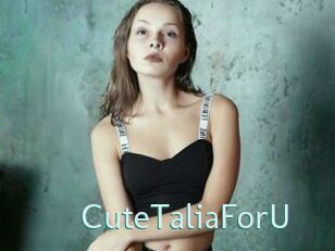 CuteTaliaForU