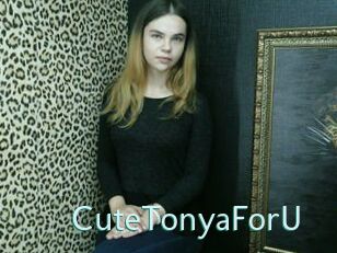 CuteTonyaForU