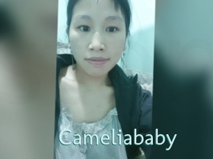 Cameliababy