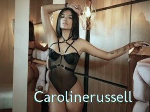 Carolinerussell