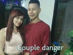 Couple_danger