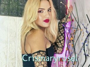 crismaryrusel Straponles