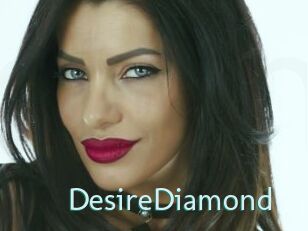 DesireDiamond Straponles