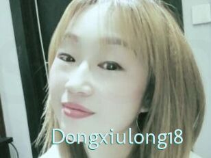 Dongxiulong18