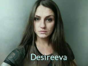 desireeva Straponles