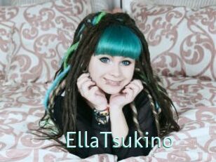 EllaTsukino Straponles