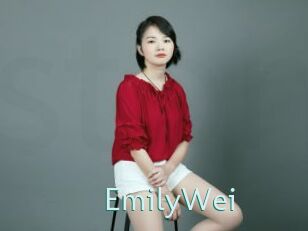 EmilyWei