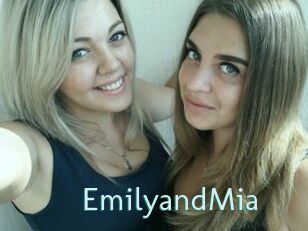 EmilyandMia Straponles