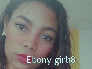 Ebony_girl18