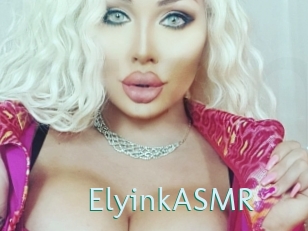 ElyinkASMR