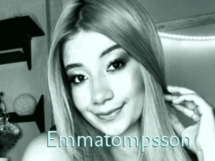 Emmatompsson