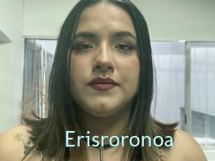 Erisroronoa