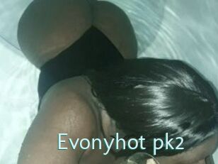 Evonyhot_pk2