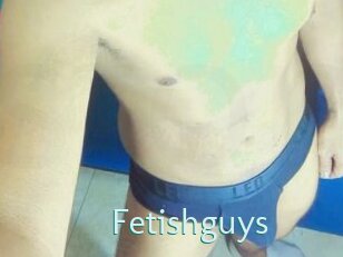 Fetishguys