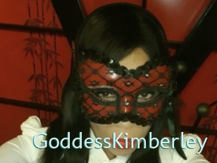 GoddessKimberley