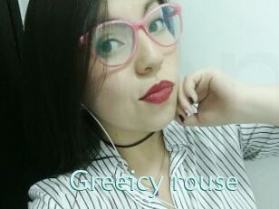 Greeicy_rouse