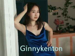 Ginnykenton